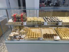 -清真全盛斋传统糕点(许士庙店)