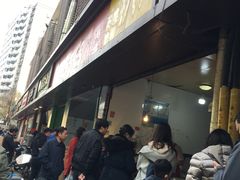 -陶记正宗德州扒鸡(科巷店)