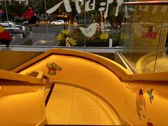-麦当劳(仙林亚东城得来速店)