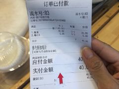 -椰子下蛋(南锣鼓巷店)
