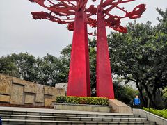 -广州雕塑公园