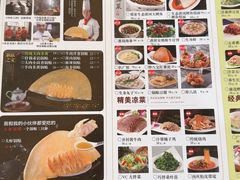 -邢家锅贴老店·非遗·开封菜(金明广场店)