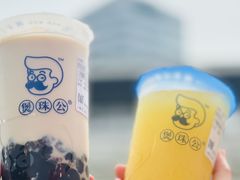 -煲珠公·老红糖珍珠奶茶(长宁龙之梦店)
