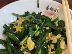 -易裕和·长沙米粉(友谊路店)