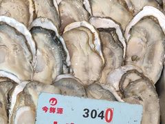 -今鲜源大酒店·中华餐饮名店(新湛路店)