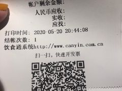 -小放牛河北菜(长安万达店)