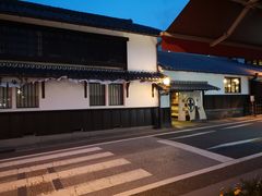 -中村藤吉(本店)