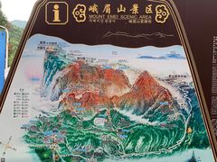 -峨眉山风景名胜区