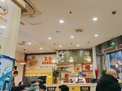 -東豫狼鲜货烧烤. 碳火烤鱼. 小龙虾(上海首店)