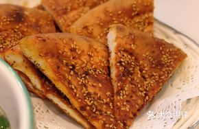 Grilled Naan