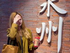 -莓超疯(百源店)