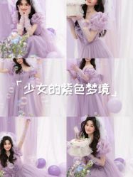 -米莱摄影写真(五大道别墅店)