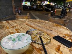 -兄妹生滚粥(广昌路店)