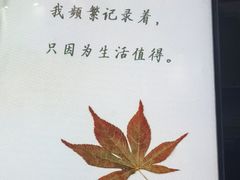 -北京湖广会馆
