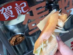 -贺记蛋烘糕(青羊第五分店)