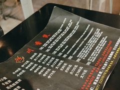 -川香煲(茅台路店)