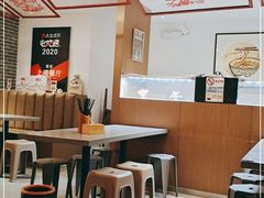 -弓家大队老碗面(高新咖啡街区店)