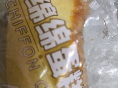 绵绵蛋糕-一鸣真鲜奶吧(龙江地铁站店)