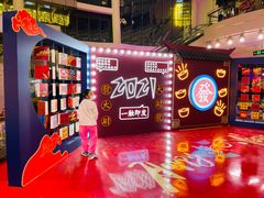 -比格比萨自助(美乐城店)