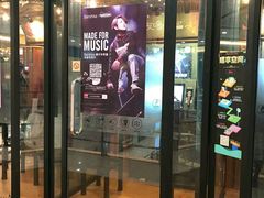 -光启城时尚购物中心