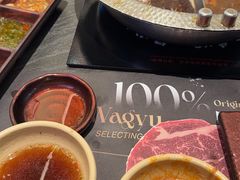 -牛YO寿喜烧·铁板烧和牛火锅自助(市府恒隆店)
