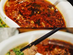 -成都吃客(九眼桥店)