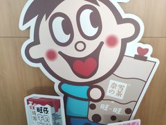 -奈雪的茶(深圳北站店)
