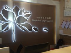 用餐区-嘉和一品粥(魏公村店)