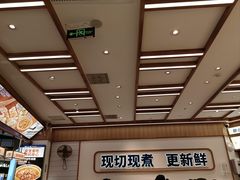 -粉小主·贵州酸汤牛肉粉(南京仙林金鹰店)
