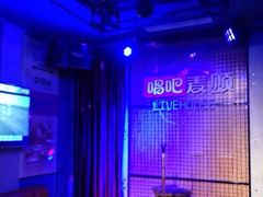 -唱吧麦颂KTV(马驹桥店)