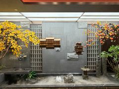 -四世同堂·京菜·烤鸭(双井店)