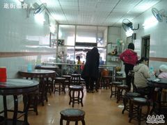 -信行丰炖品皇店(光孝路店)