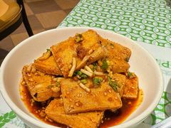 怪味色漿豆腐-渔语鱼新川菜Bistro(万象天地店)