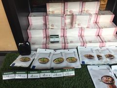 -眉州东坡(春秀路店)