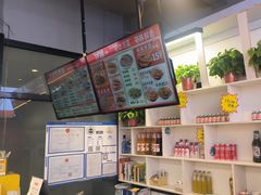 -豫石记羊汤(北苑店)