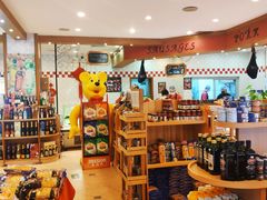 -申德勒食品(宾都苑店)