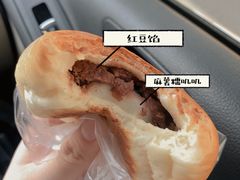 -沁屋面包店(人民东路店)