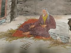 -汤阴县羑里周易博物馆