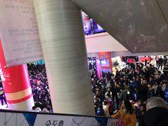 -友谊新天地广场(金街店)