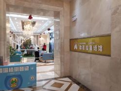 -同远QQBABY亲子摄影(北京路店)