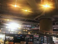 -方所(华润万象城店)