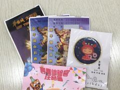 游乐设施-北京欢乐谷