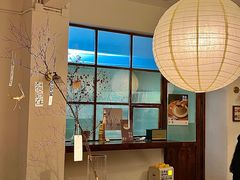 -Kekimatata 生日蛋糕·烘焙教学