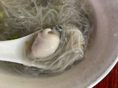 -建国蚵煎蚵面