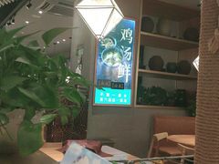 -云海肴·汽锅鸡·云南菜(广安门天虹店)
