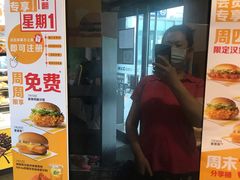 -麦当劳(健德桥得来速店)