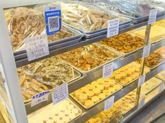 -纯心饼店(源溪店)