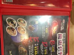 -博多豚屋拉面