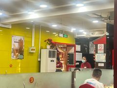 -芦月轩羊蝎子(北蜂窝店)