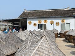 -苏州市吴中区光福窑上花果蜜饯厂